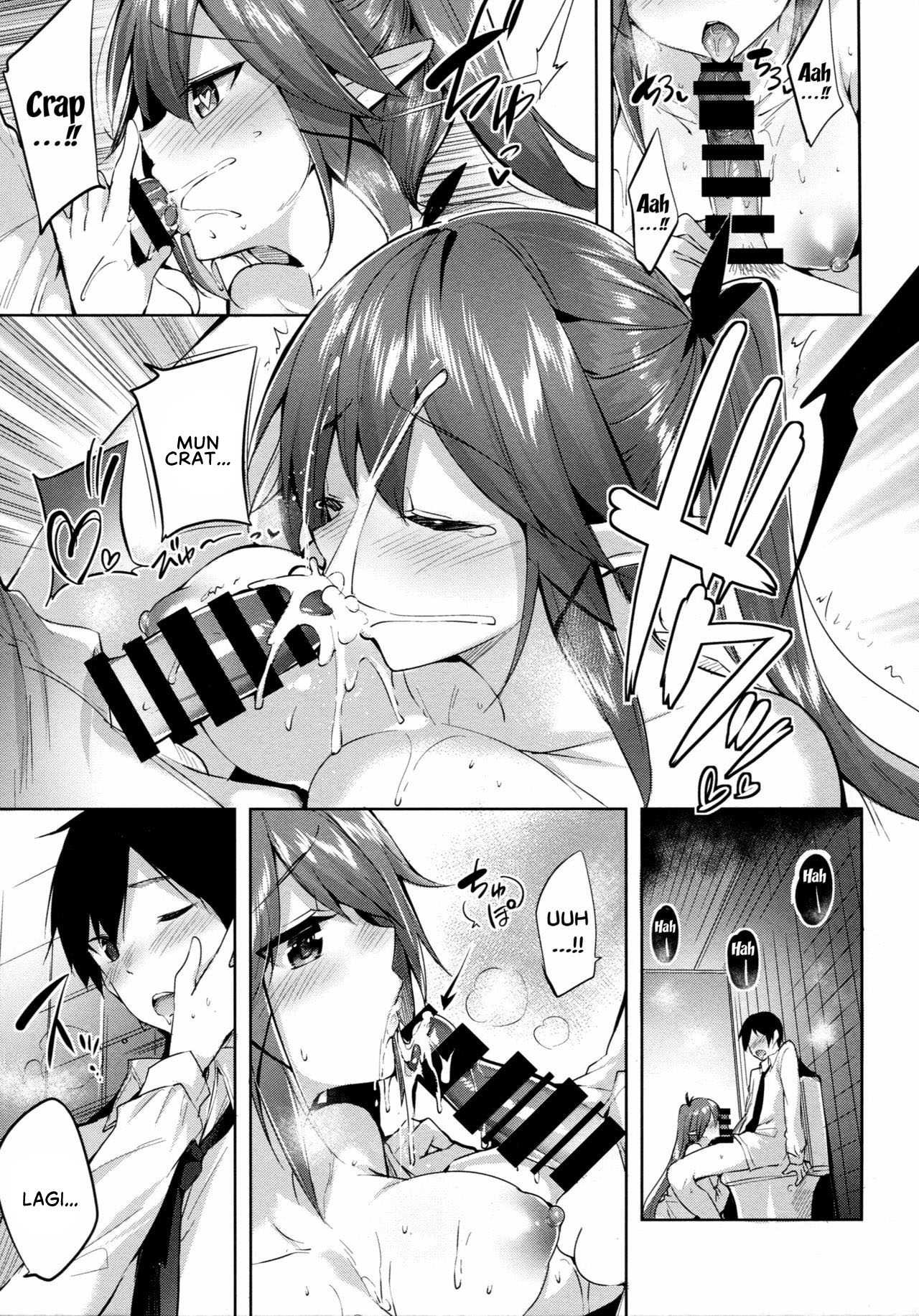 Koakuma Setsuko no Himitsu - Chapter 2 14