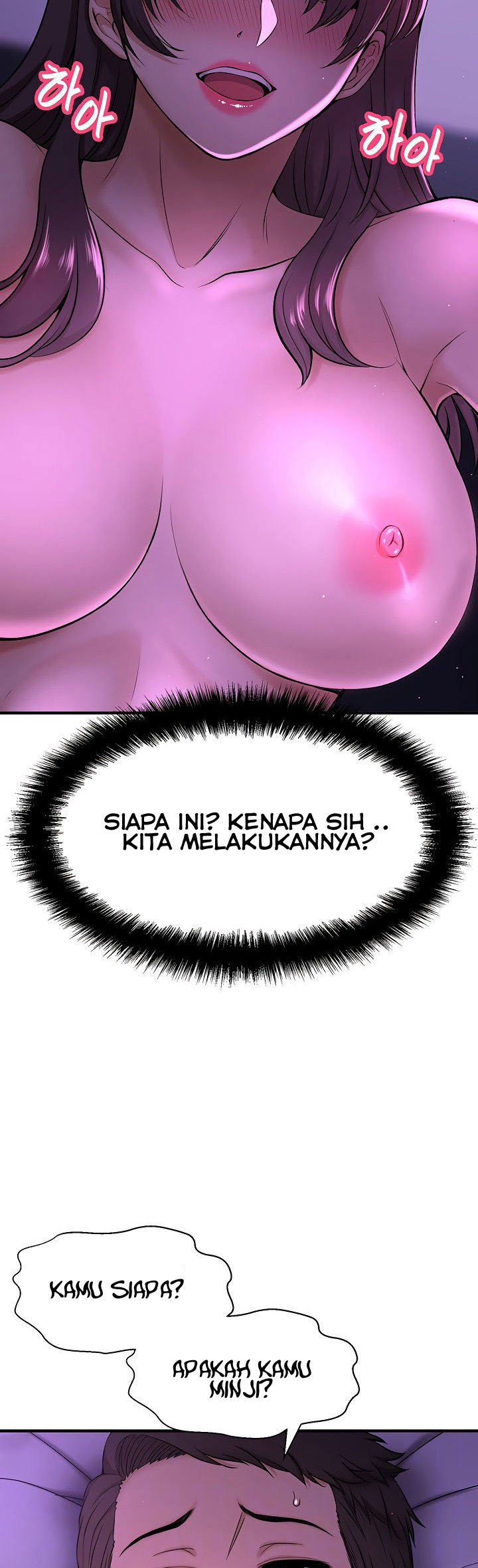 I Want to Know Her - Chapter 2 13 I Want to Know Her - Chapter 2 13