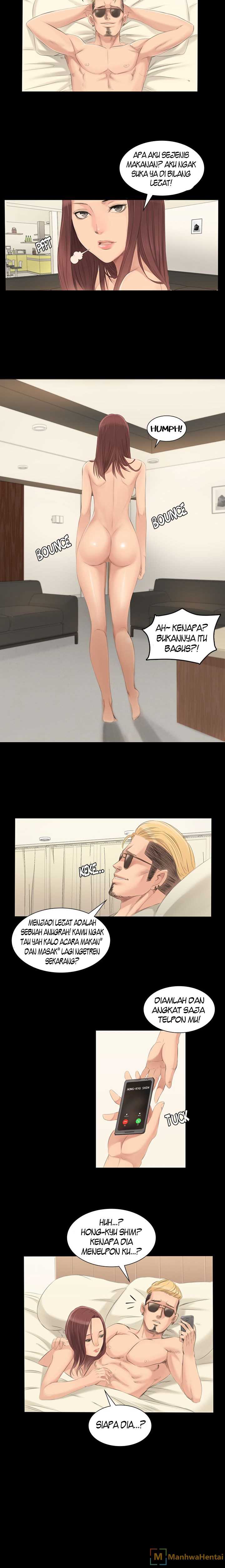 Producer: Trainee - Chapter 2 7 Producer: Trainee - Chapter 2 7