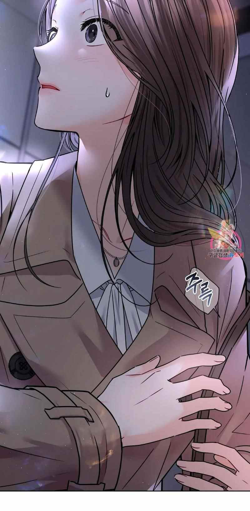 The Change of Season - Chapter 2 65