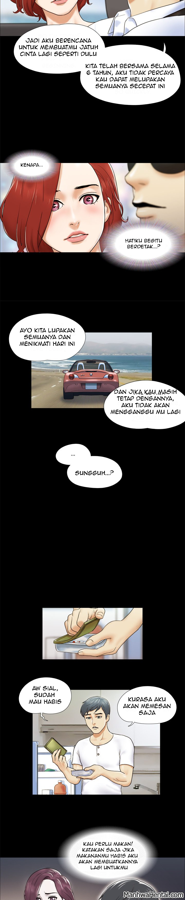 Double Trouble (Muldeok) - Chapter 2 12