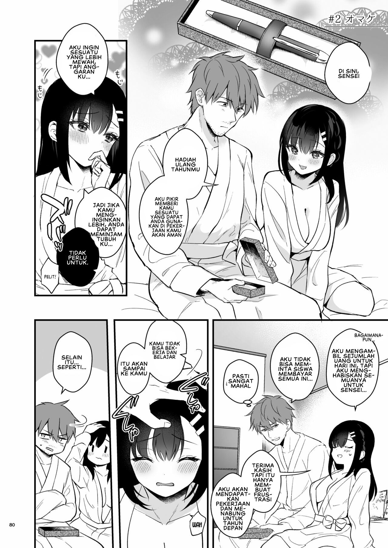 Sensei, Sukidesu -Sensei × Oshiego Soushuuhen - Chapter 2 45