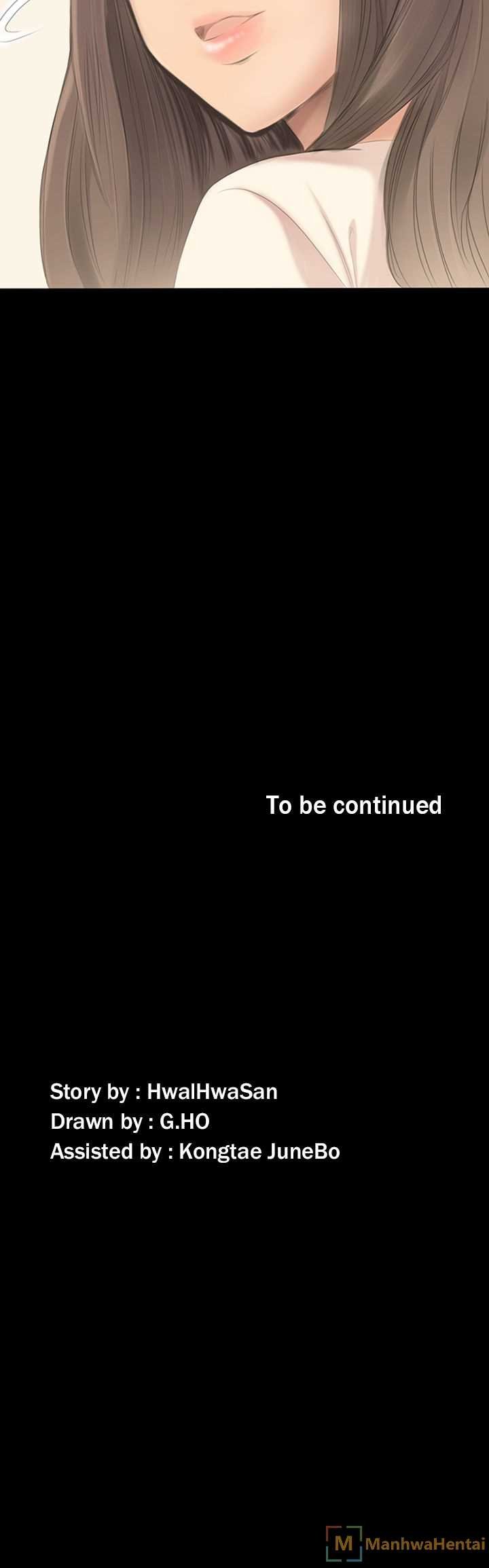 Producer: Trainee - Chapter 2 20 Producer: Trainee - Chapter 2 20