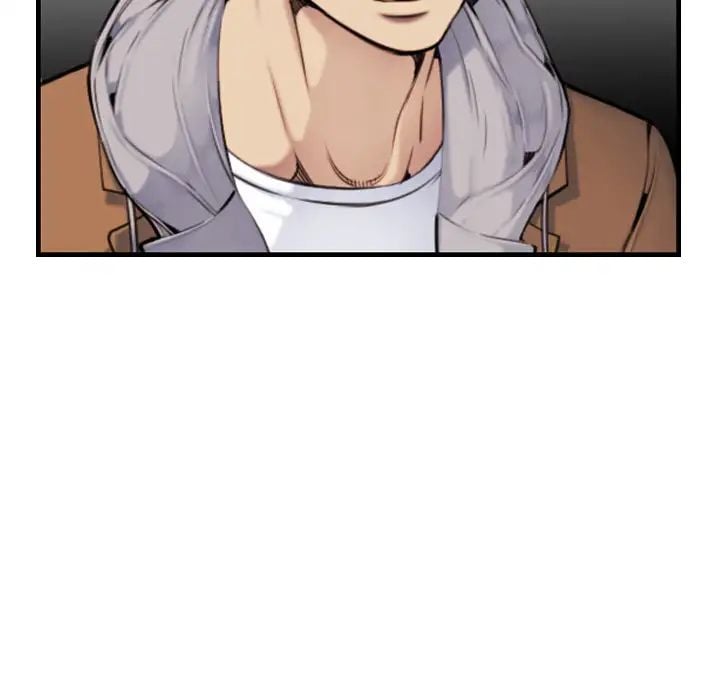 Never Too Late - Chapter 2 111