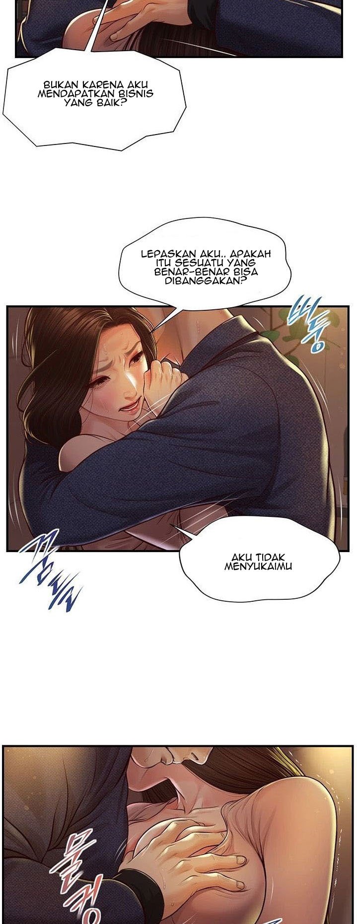 Age of Innocence - Chapter 2 55