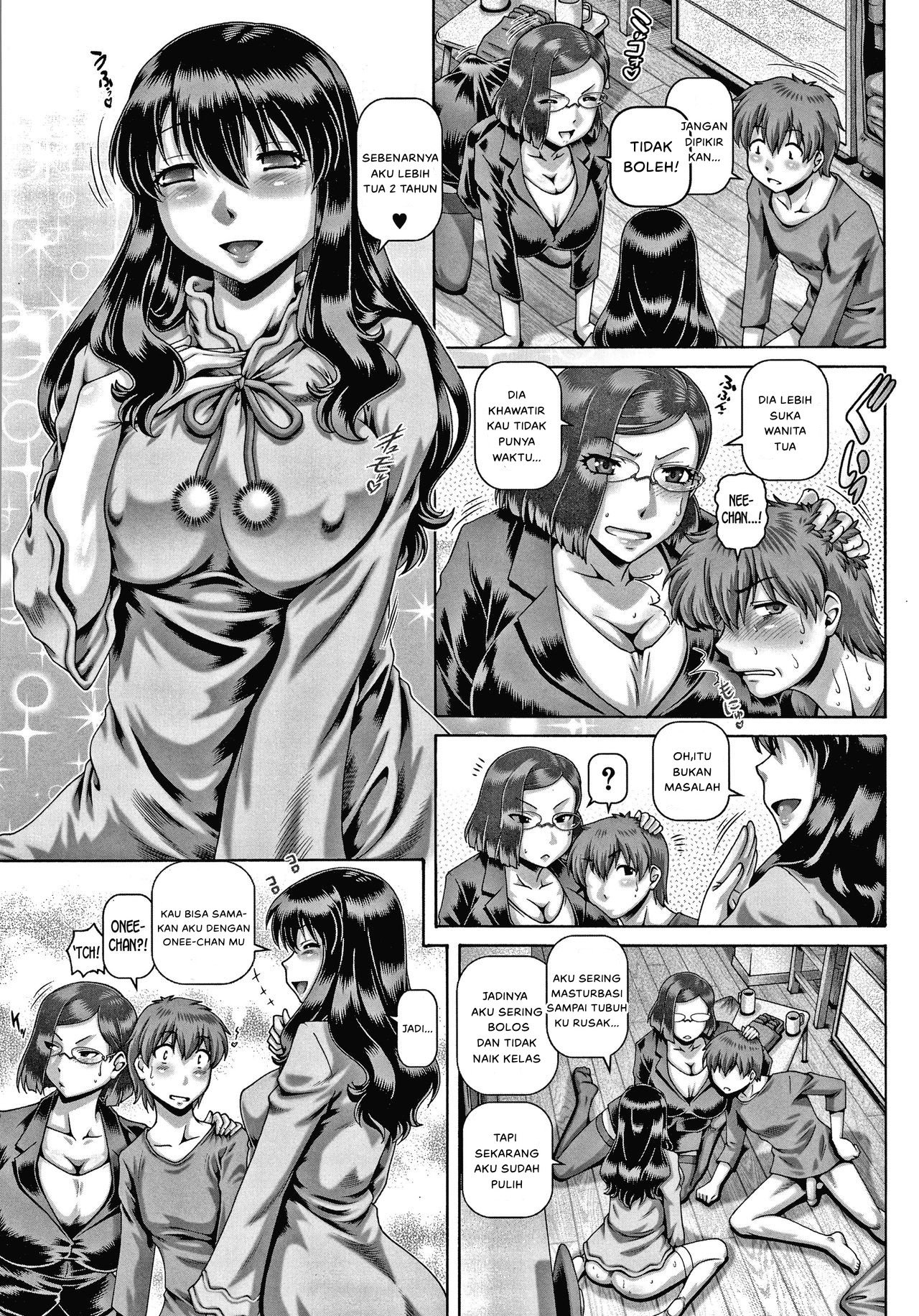 Bitch na Inane-sama - Chapter 2 28