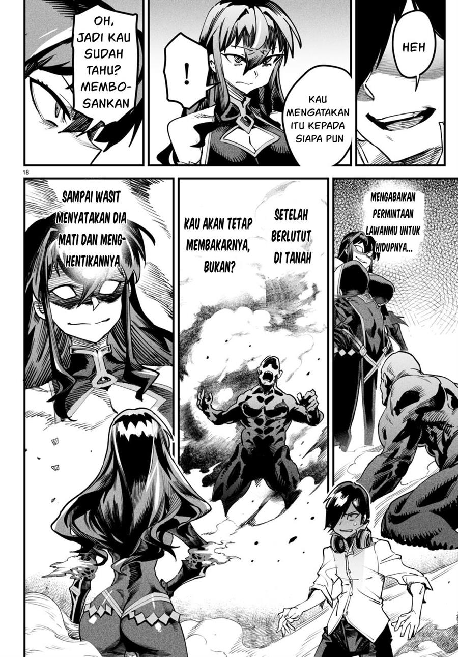 Reincarnation Coliseum - Chapter 2 19