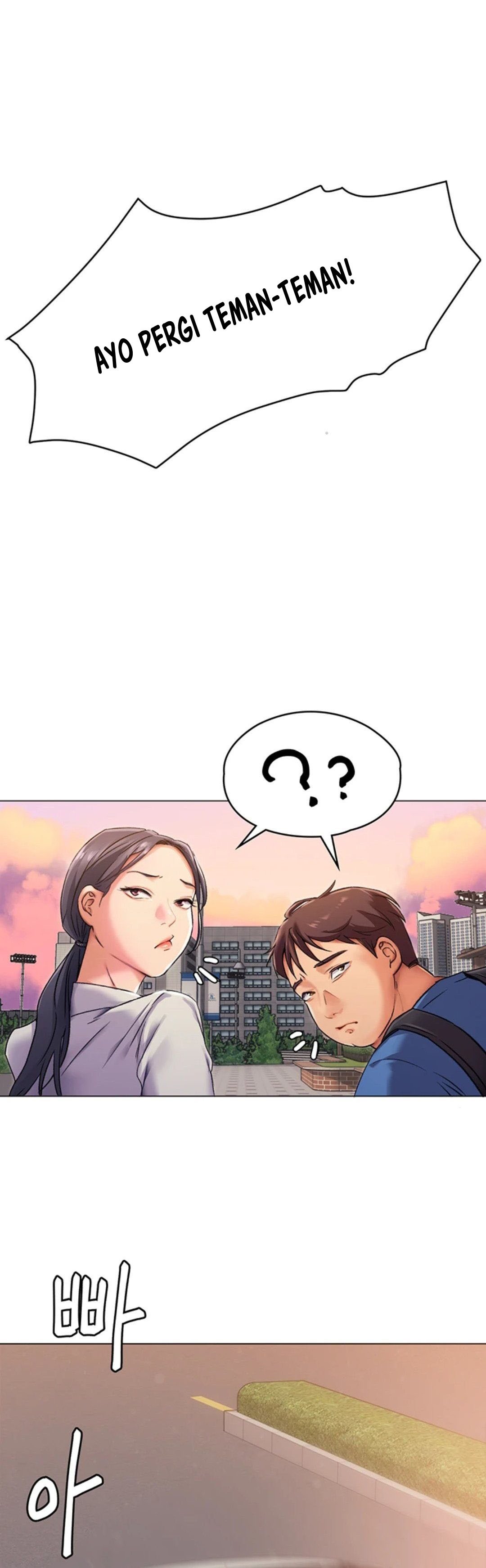 Today Dinner - Chapter 2 45