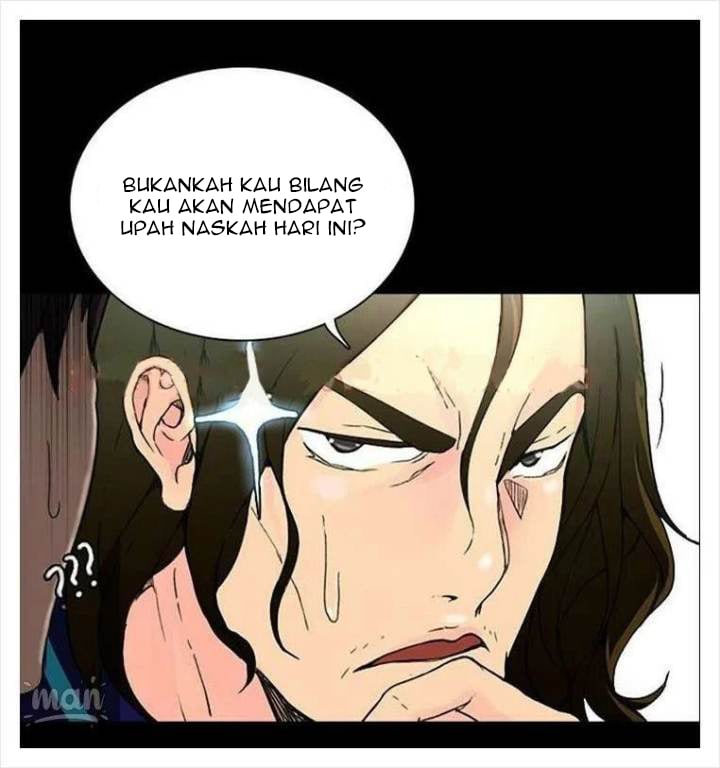 PC Goddess Room - Chapter 2 13