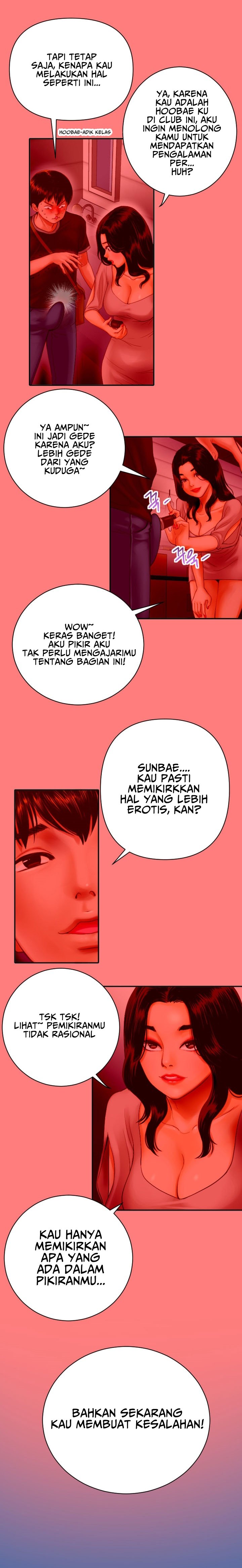 Analog - Chapter #2 4