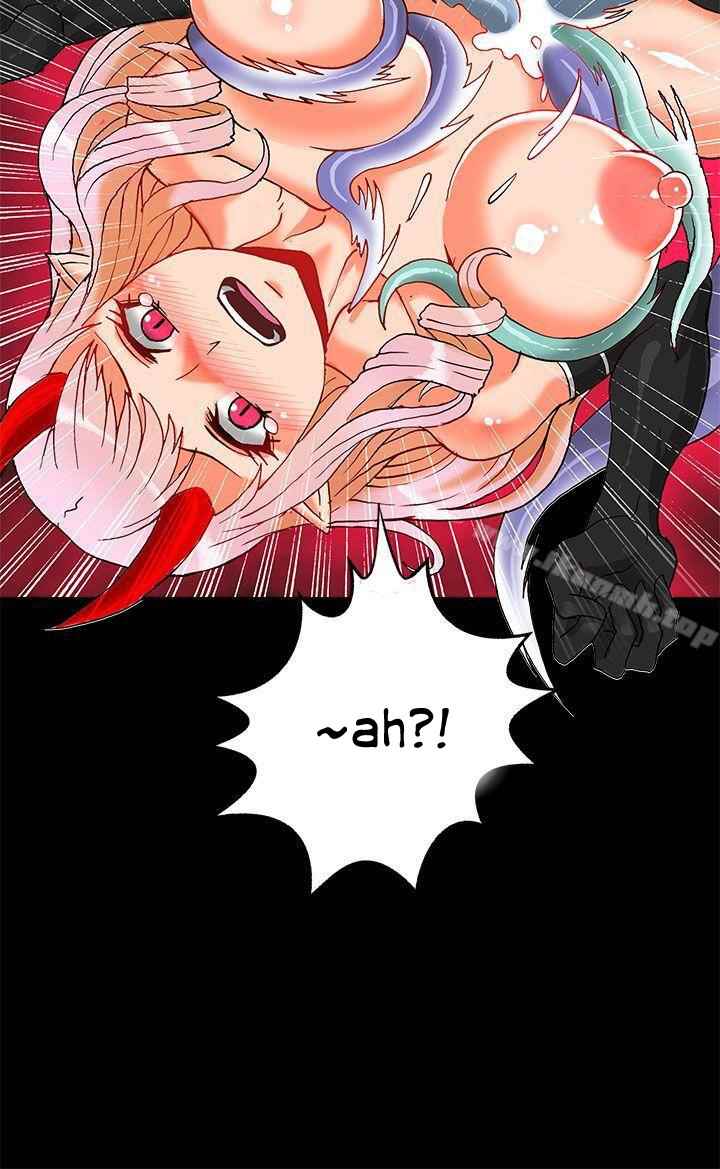 30cm Contractor S2 - Chapter 2 21