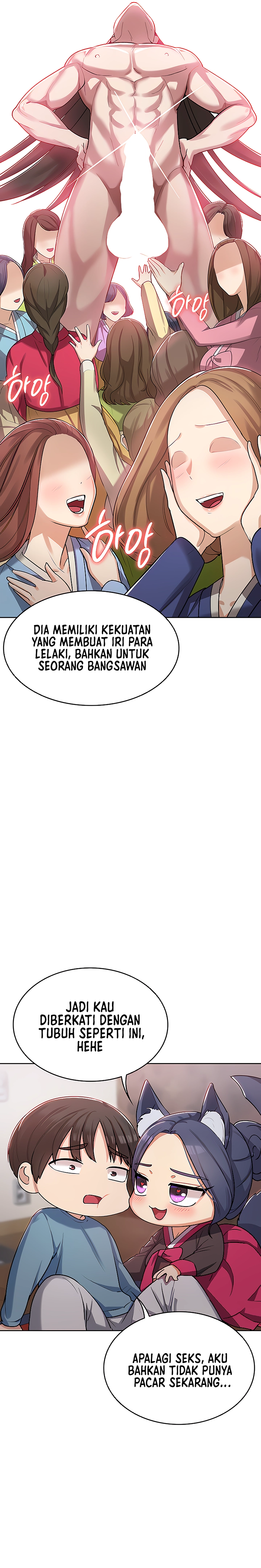 Sexy Men X Goddes - Chapter 2 15 Sexy Men X Goddes - Chapter 2 15