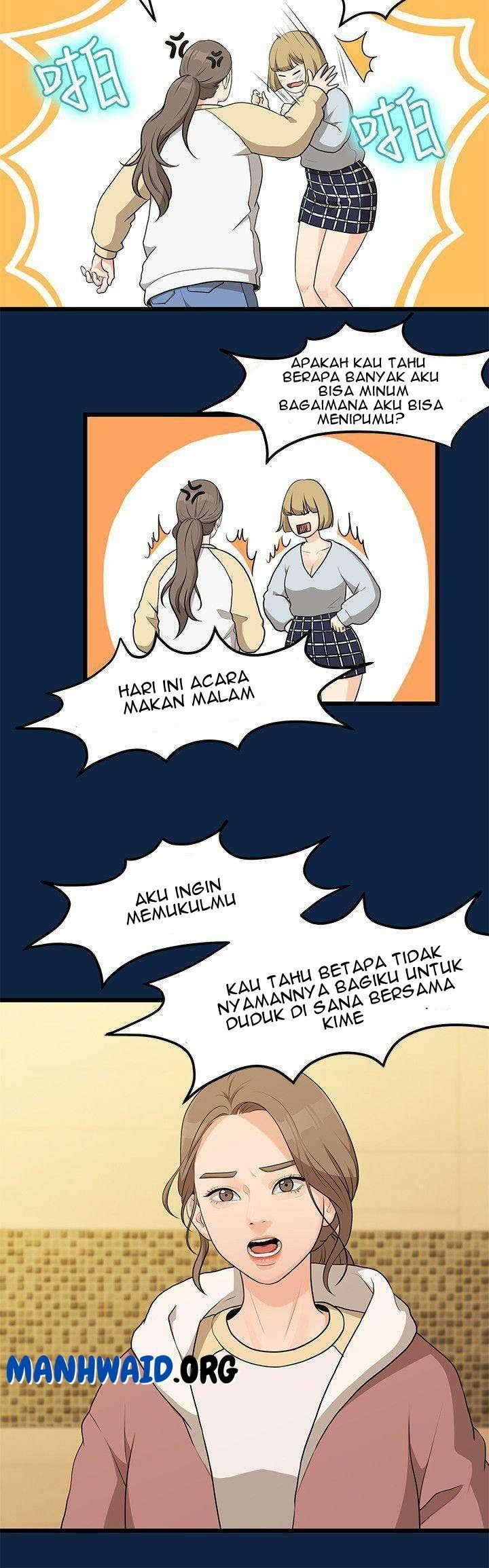 Sai Sai - Chapter 2 17