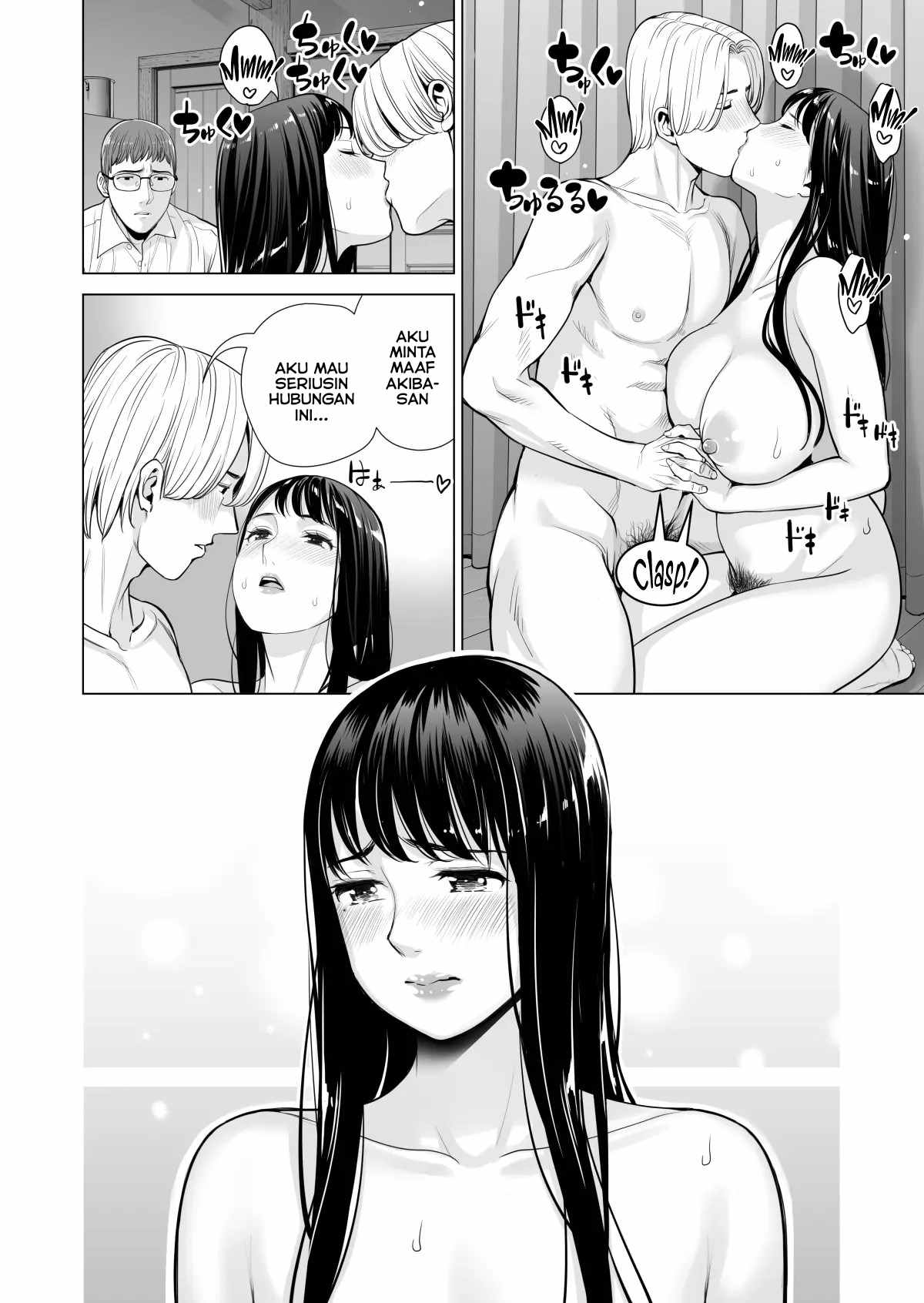 A Housewife Stolen by a Coworker Besides her Blackout Drunk Husband - Chapter 2 69