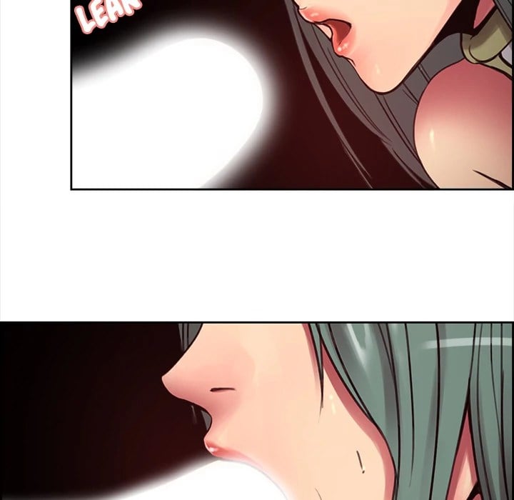 Erostica - Chapter 2 31