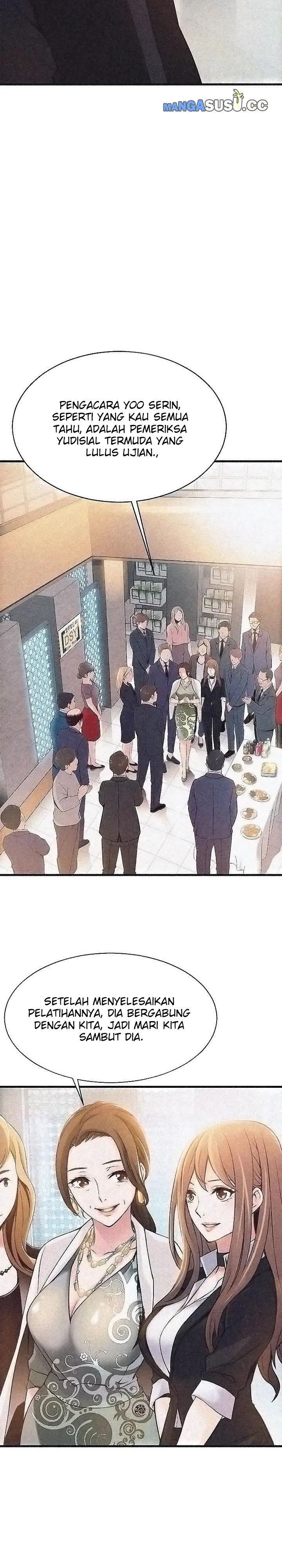 Weak Point (Husky Team) - Chapter 2 24