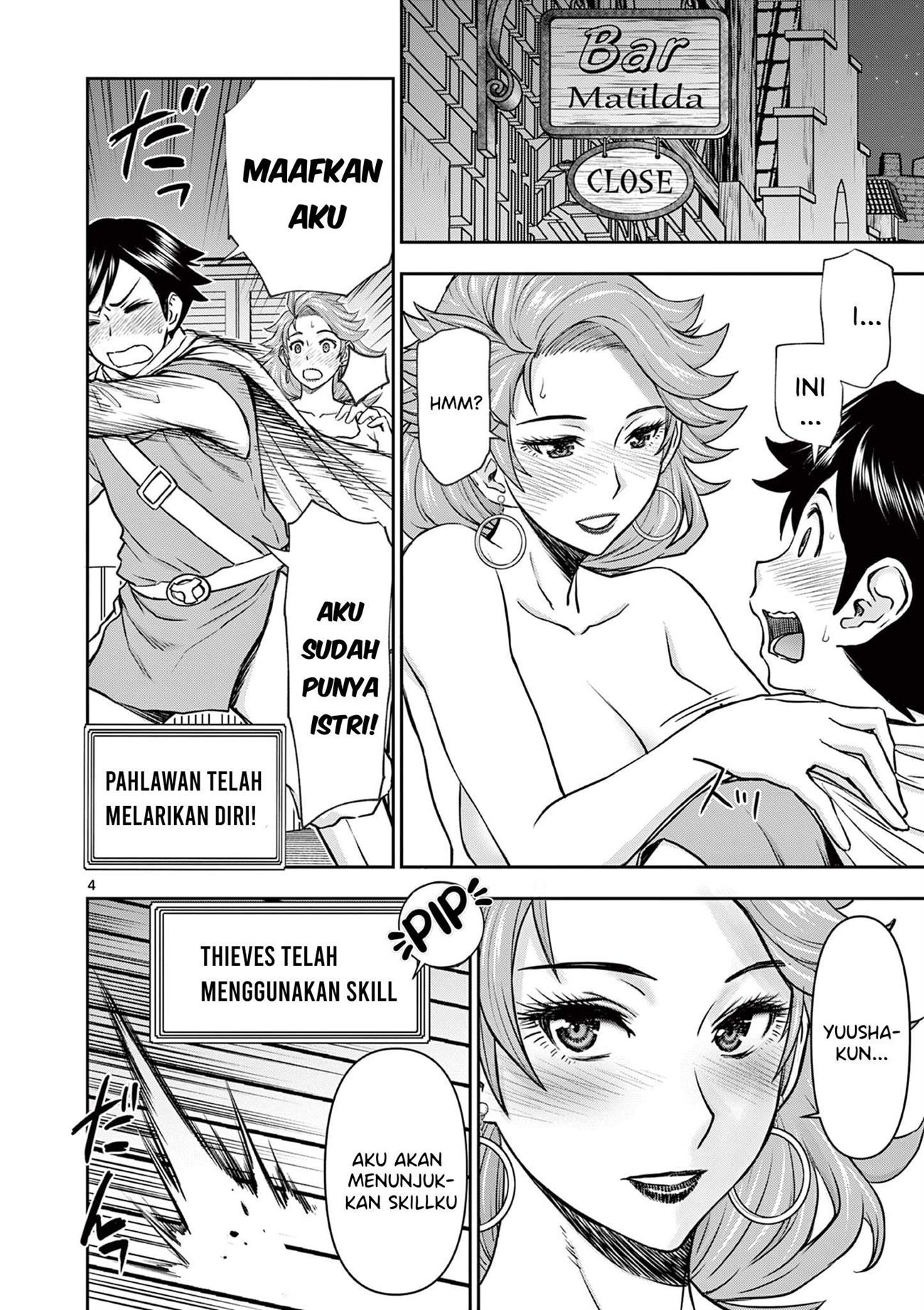 Isekai Furin II - Chapter 2 6