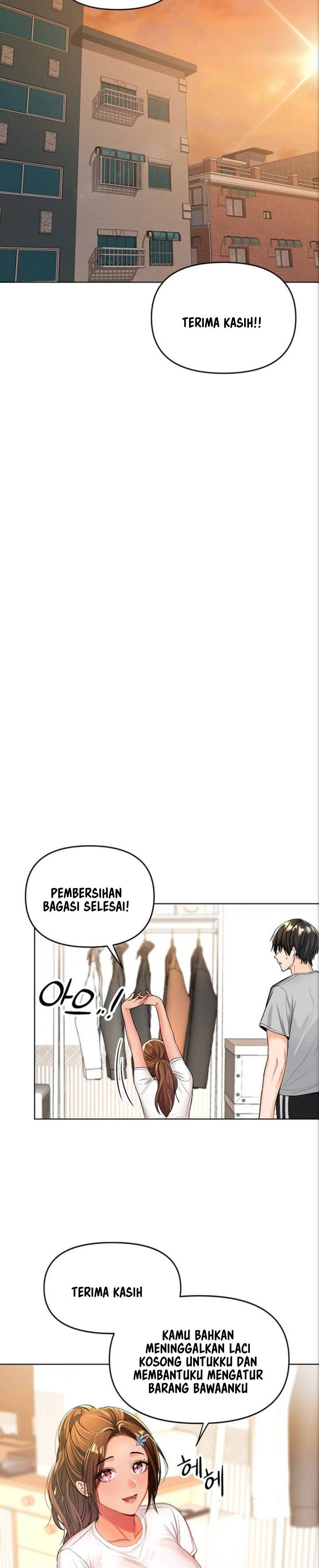 Sponsor Me Please - Chapter 2 23