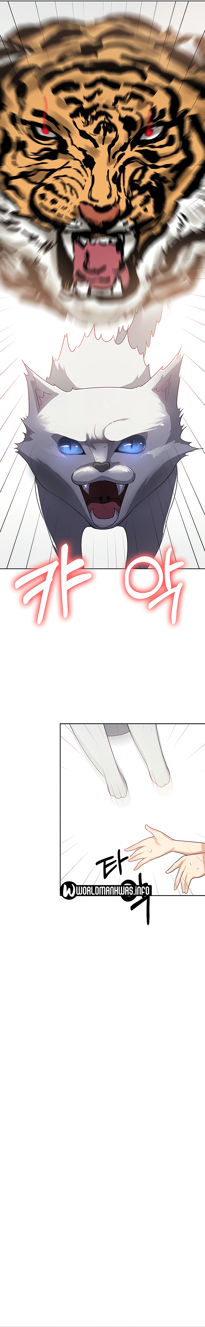 Sexy Men X Goddes - Chapter 2 27 Sexy Men X Goddes - Chapter 2 27