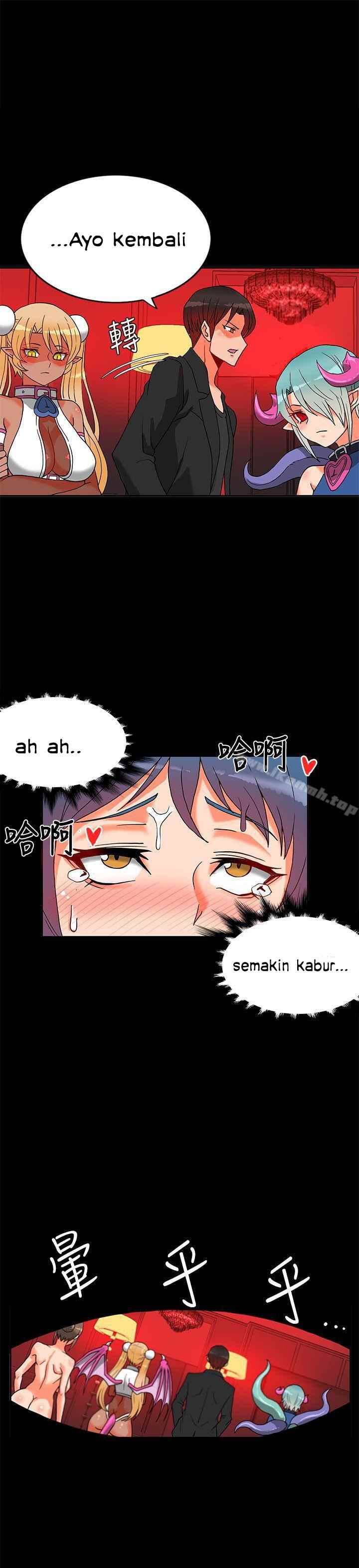 30cm Contractor S2 - Chapter 2 40