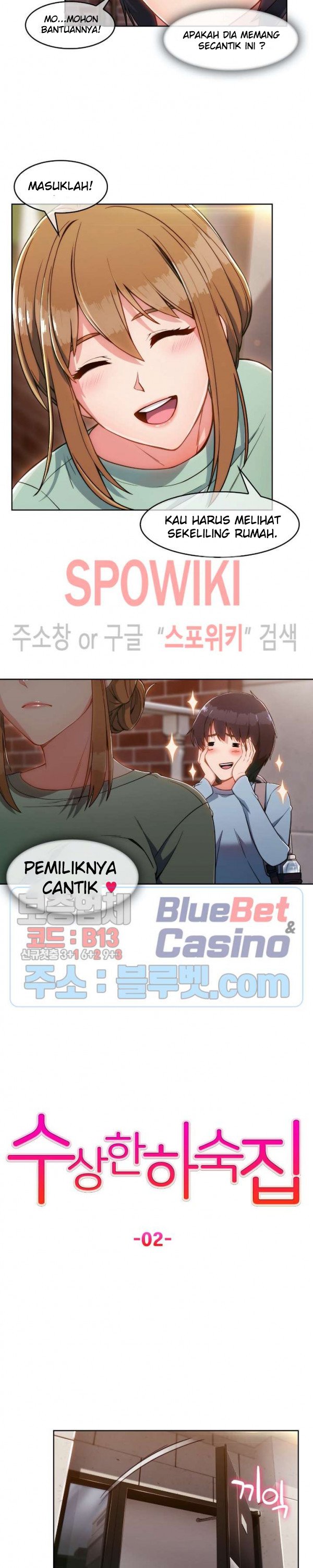 Suspicious Boarding House - Chapter 4 5