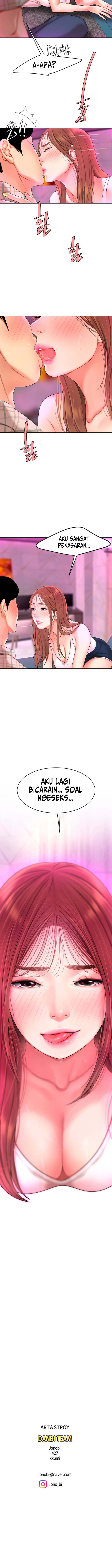 I want a taste - Chapter 2 13 I want a taste - Chapter 2 13