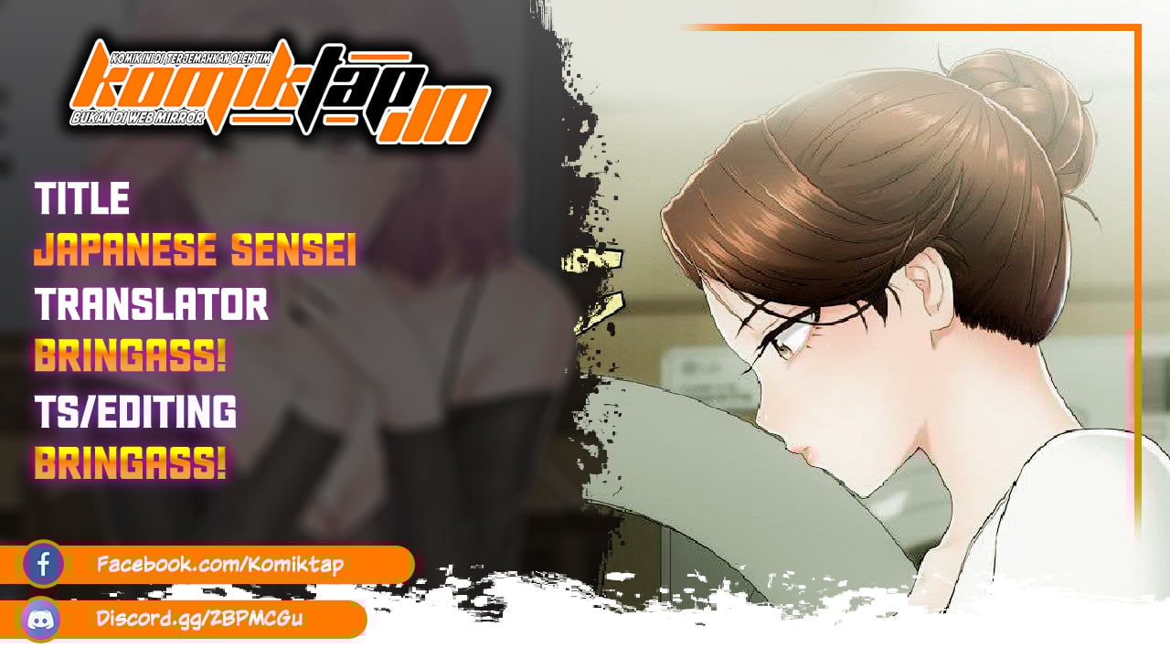 Japan Sensei - Chapter 2 1