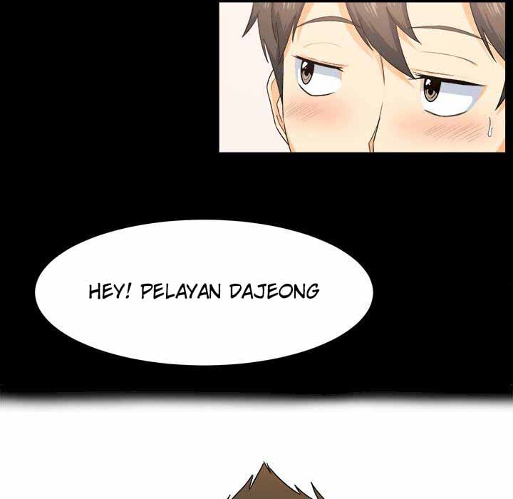 The Ark Is Me - Chapter 2 97