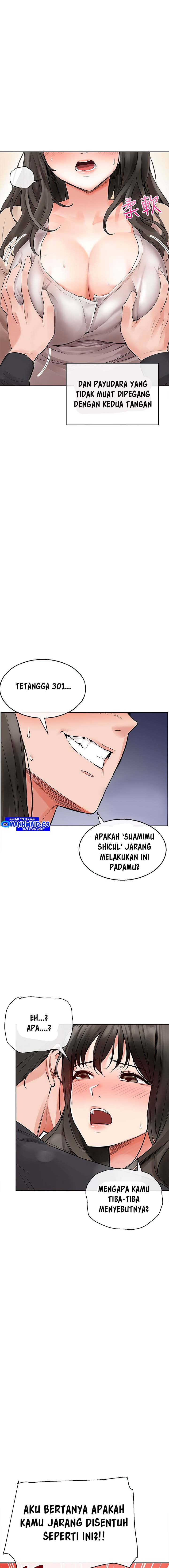 Floor Noise - Chapter 2 5