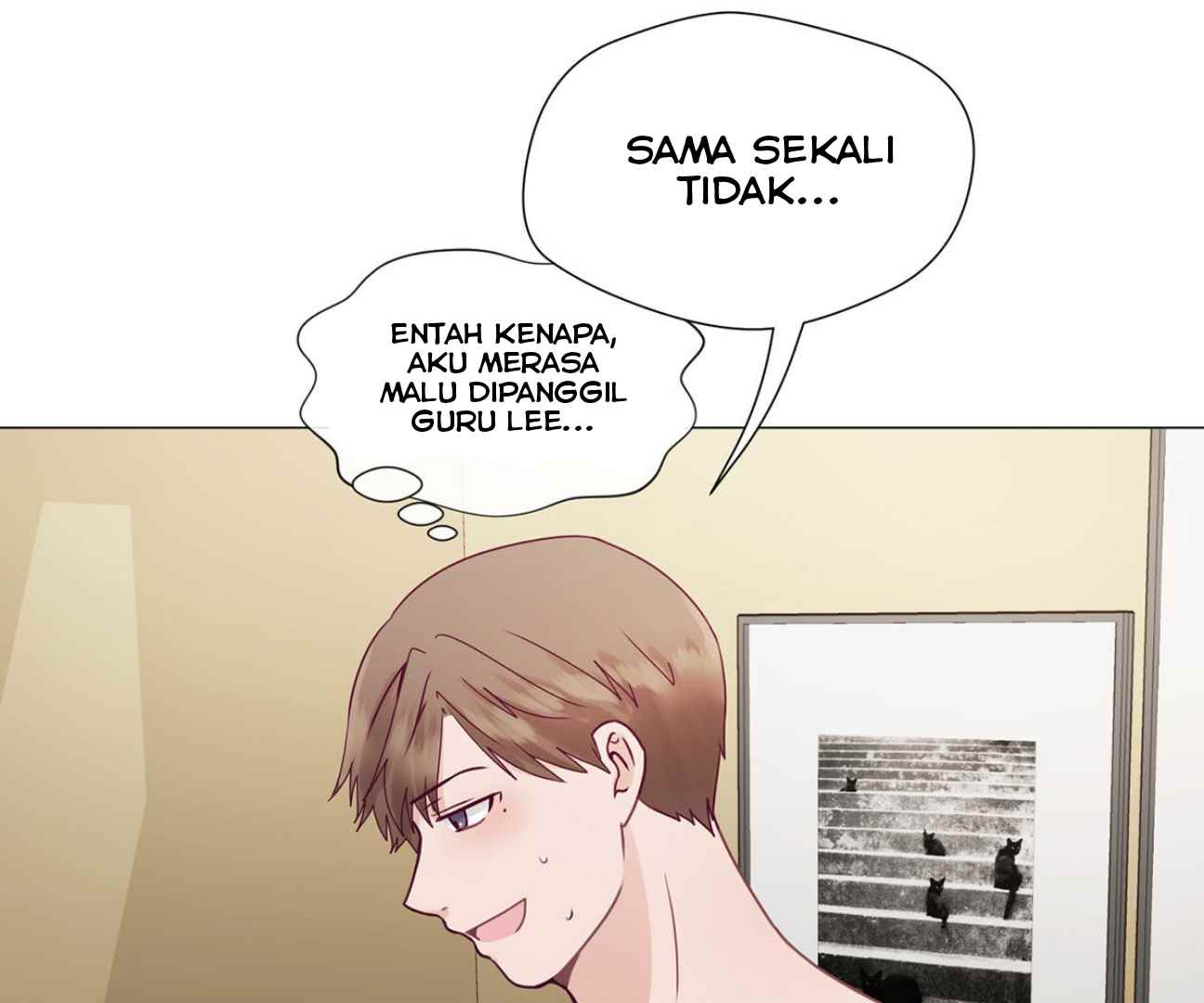 In Love With the Friend&#8217;s Mother - Chapter 2 202