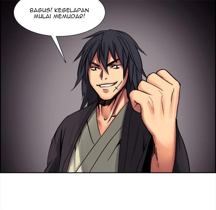 Erostica - Chapter 2 53