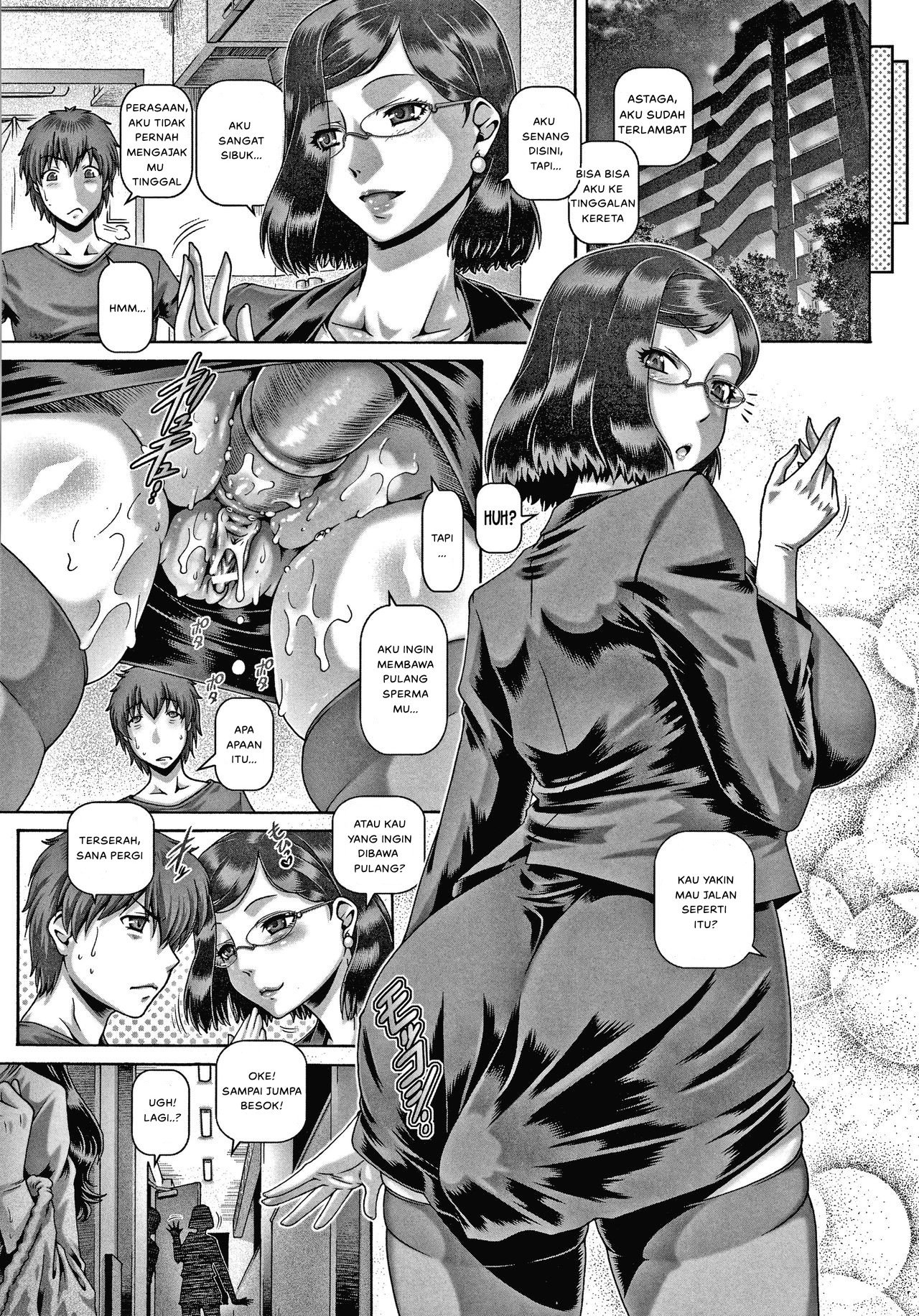 Bitch na Inane-sama - Chapter 2 12