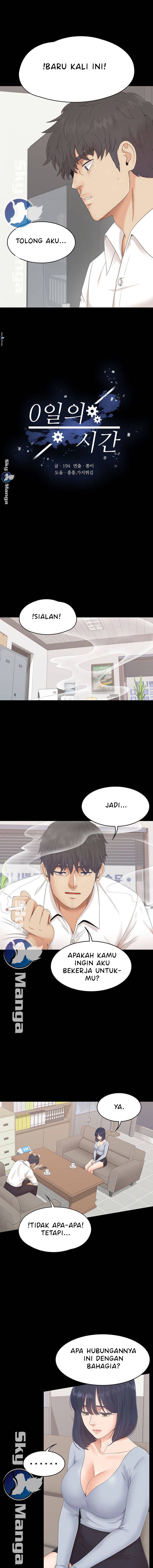 Zero Day - Chapter 2 8