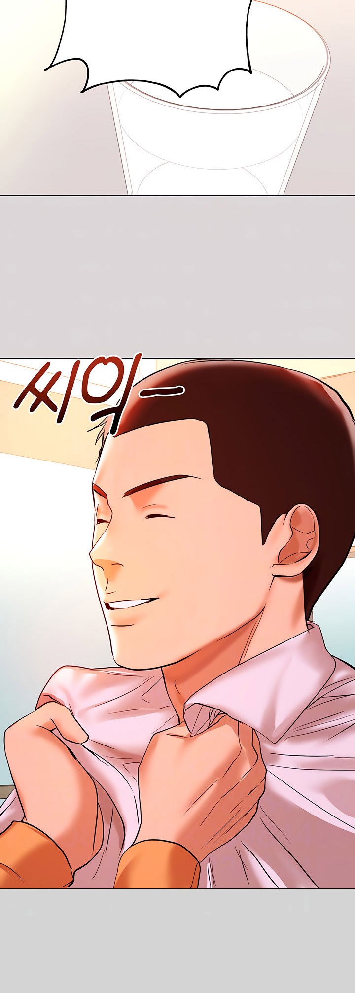 My Landlady Noona - Chapter 2 15