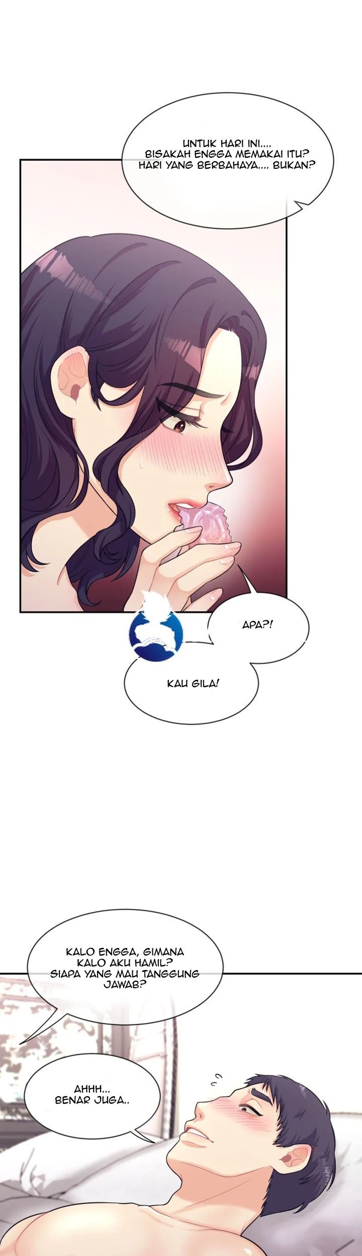 Public Bathhouse - Chapter 2 23