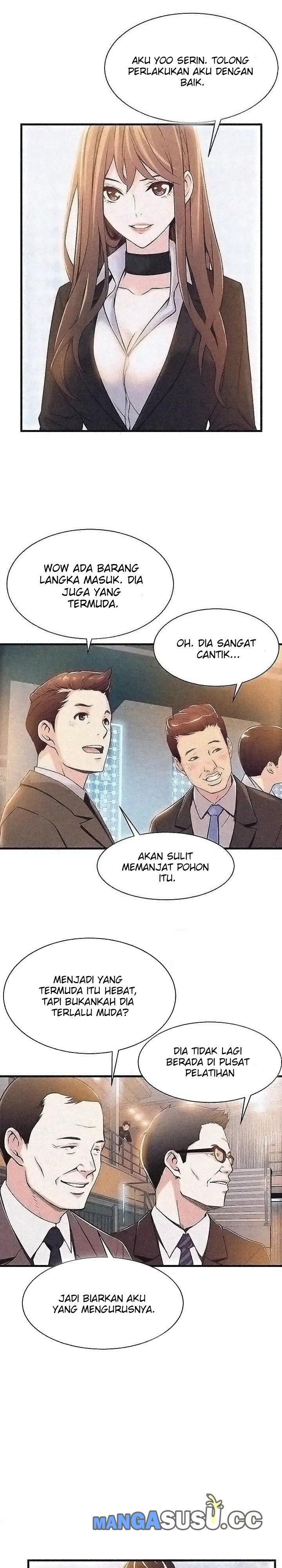 Weak Point (Husky Team) - Chapter 2 25