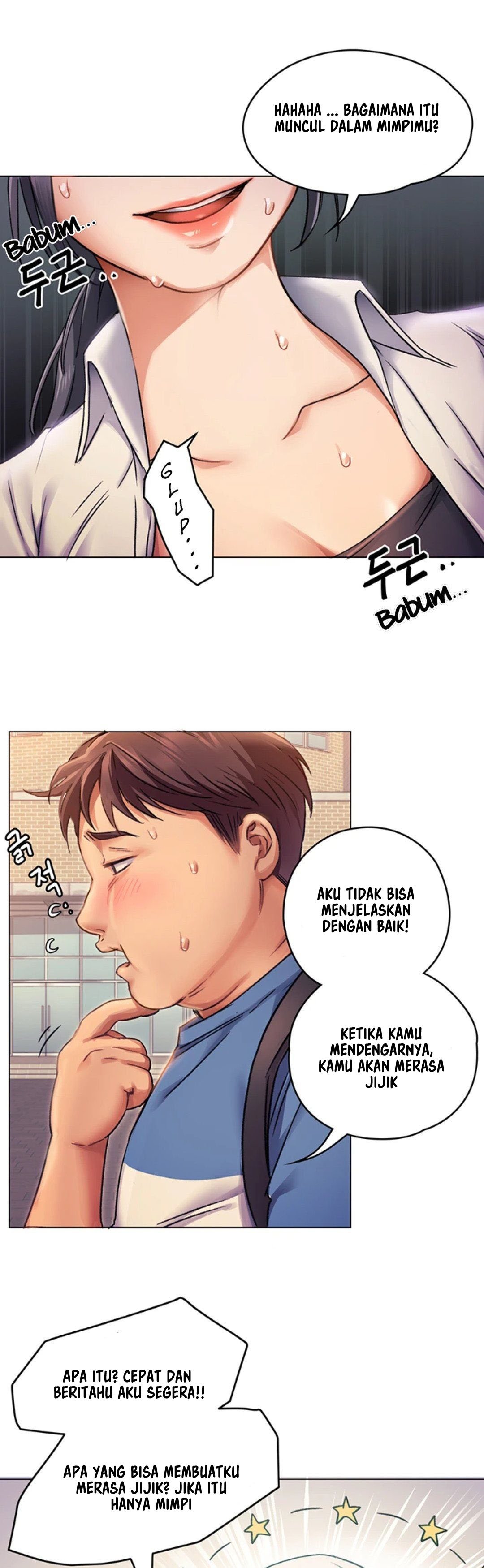 Today Dinner - Chapter 2 37