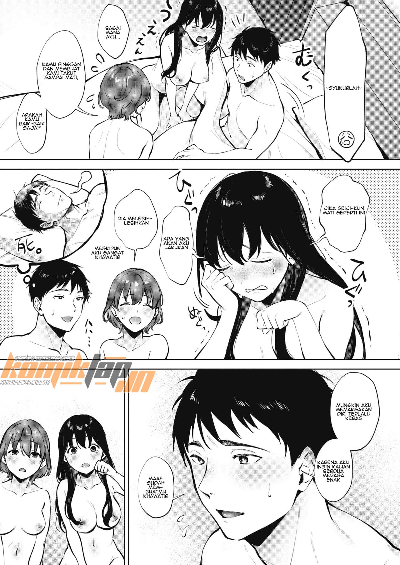 Share Loveru - Chapter 2 31 Share Loveru - Chapter 2 31