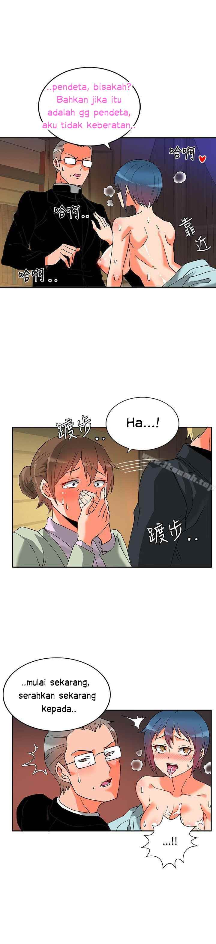 30cm Contractor S2 - Chapter 2 44