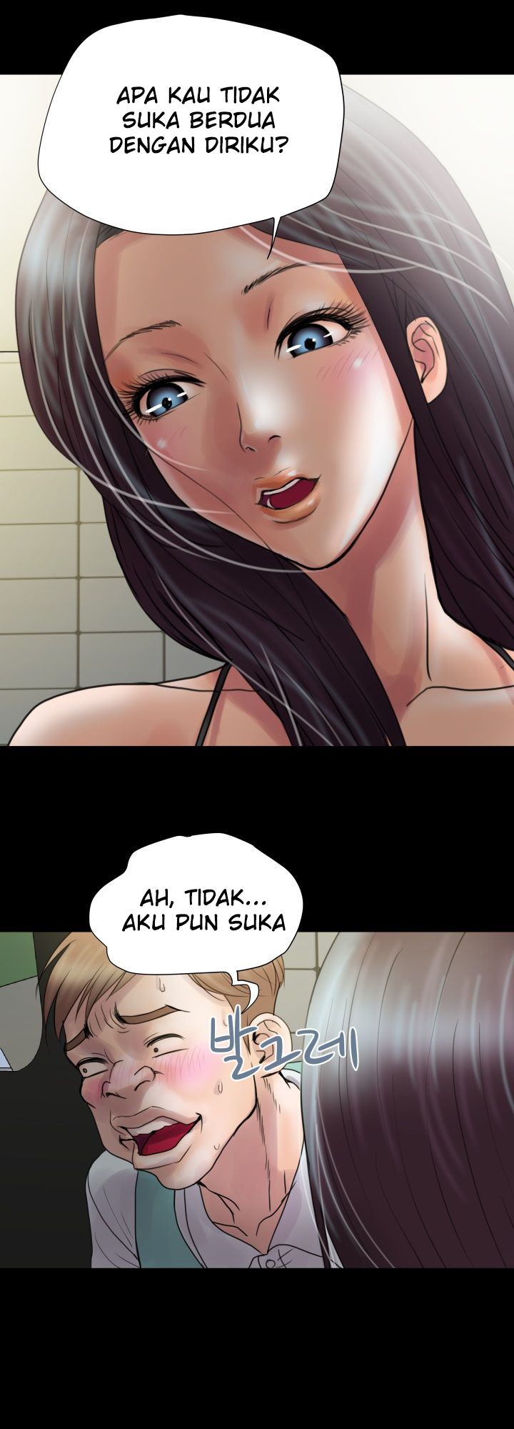 Accommodation - Chapter 2 28