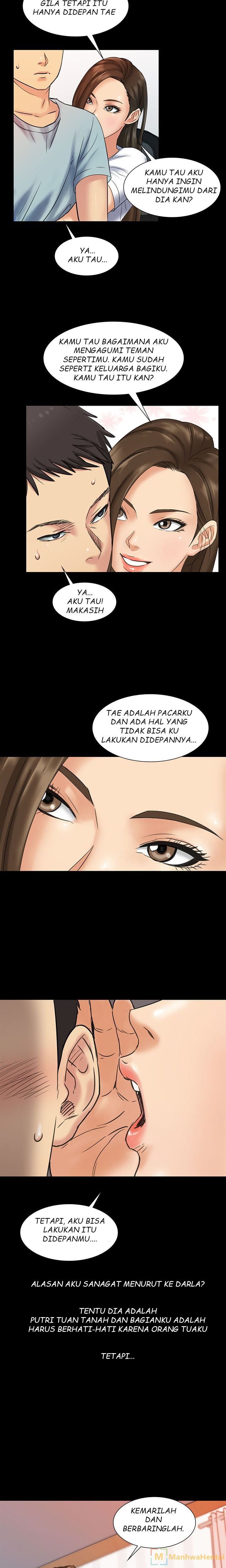 Queen Bee (Andrew) - Chapter 2 6