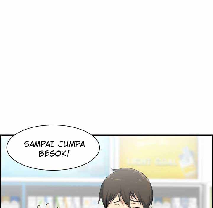 The Ark Is Me - Chapter 2 19