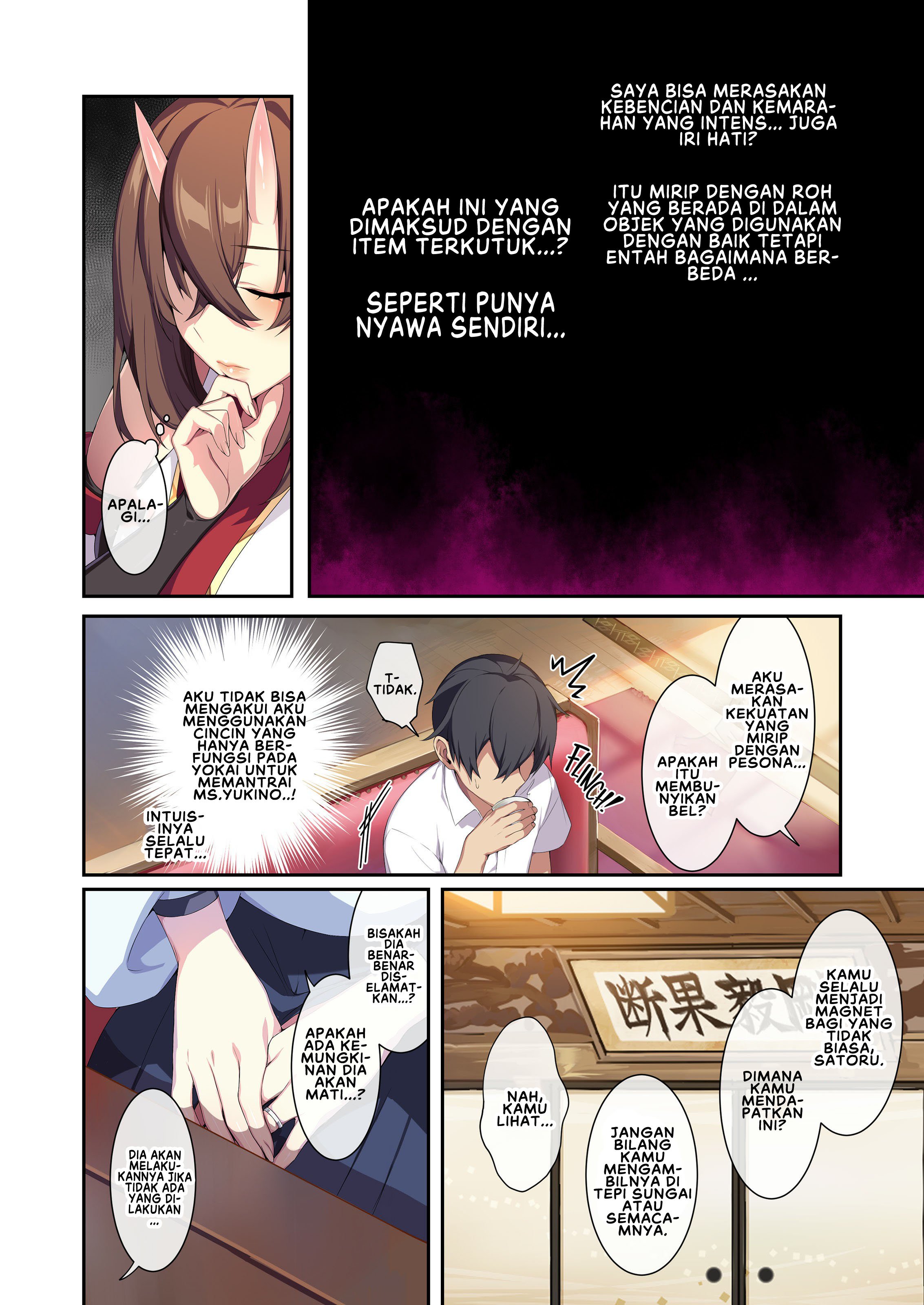 Hitozukiai ga Nigate na Miboujin no Yukionna-san - Chapter 2 21 Hitozukiai ga Nigate na Miboujin no Yukionna-san - Chapter 2 21