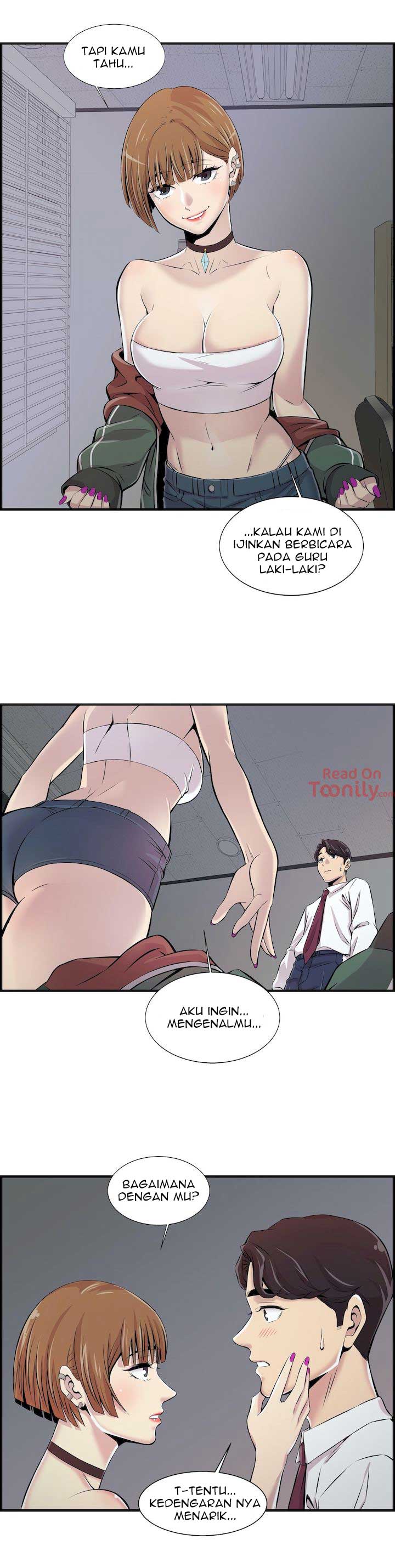 Cram School Scandal - Chapter 2 36