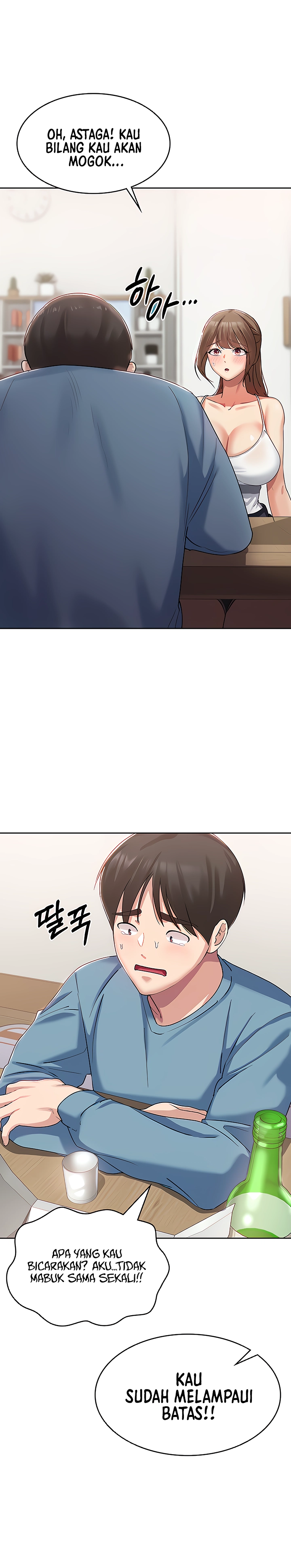 Sexy Men X Goddes - Chapter 2 22 Sexy Men X Goddes - Chapter 2 22