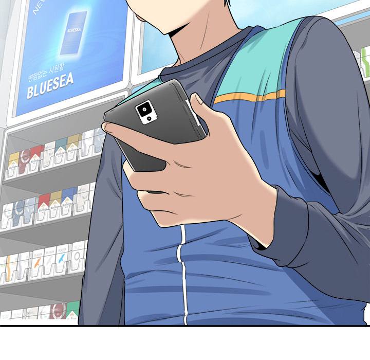 The Ark Is Me - Chapter 2 25