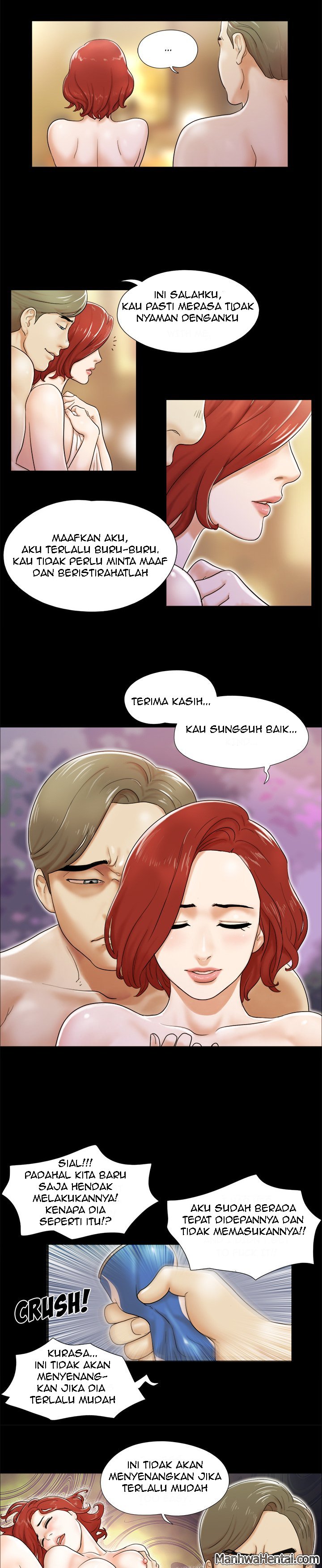 Double Trouble (Muldeok) - Chapter 2 10