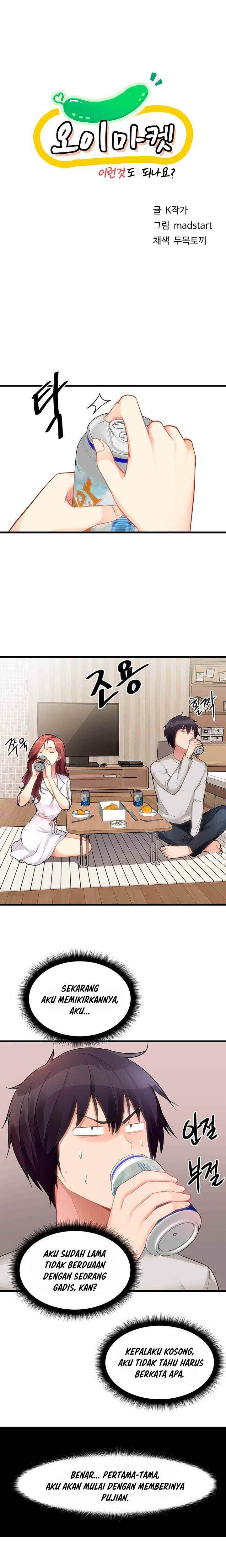 Cucumber Market - Chapter 2 3