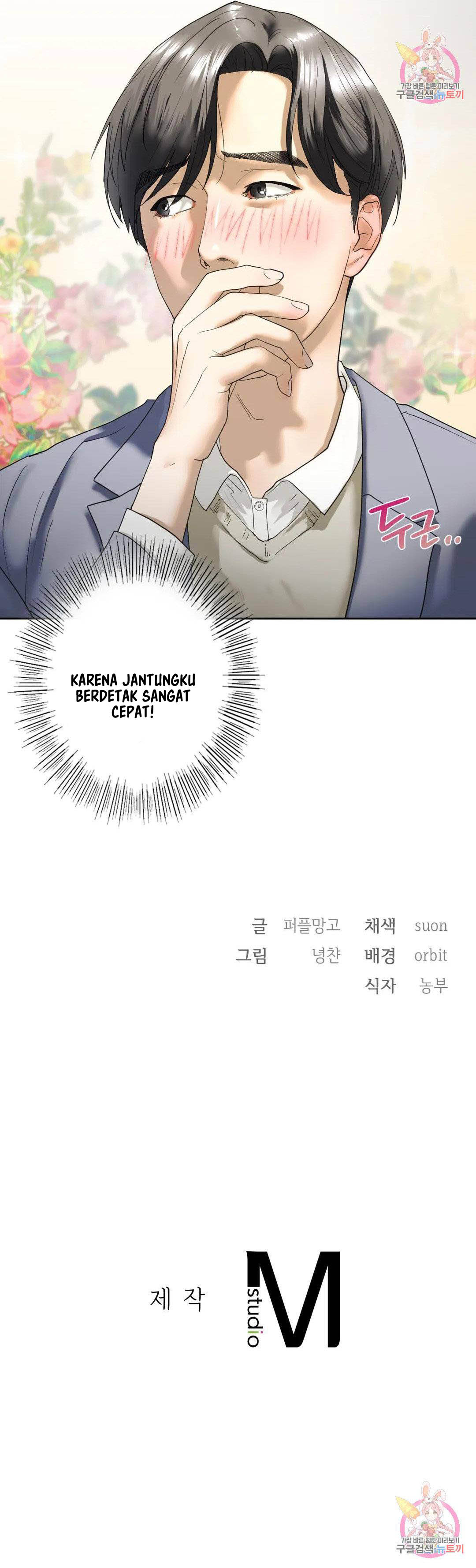 One&#8217;s Step Sister - Chapter 2 24