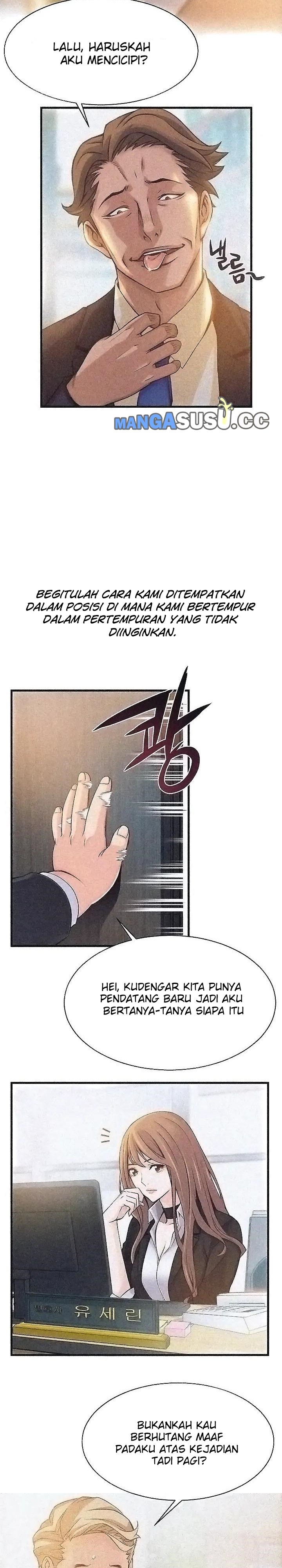 Weak Point (Husky Team) - Chapter 2 37